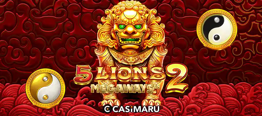 ファイブライオンズメガウェイズ2のバナー