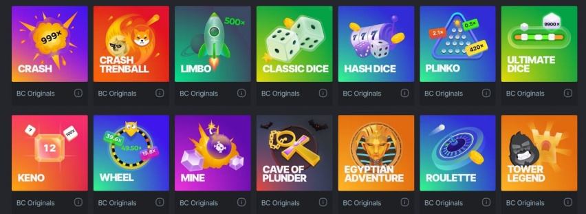ビーシーゲームのオリジナルゲーム