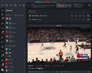 ボンズカジノのライブストリーミングの画像