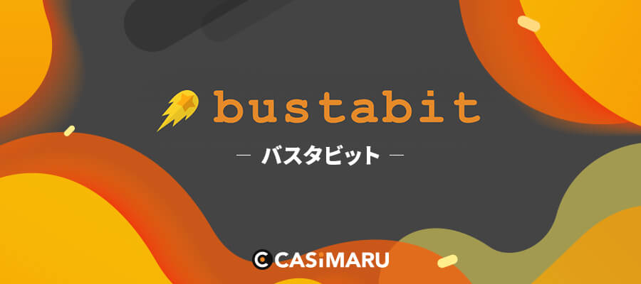 bustabit-review