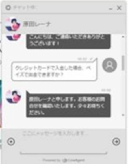 カジノエックスのサポートチャット