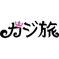 カジ旅のロゴ
