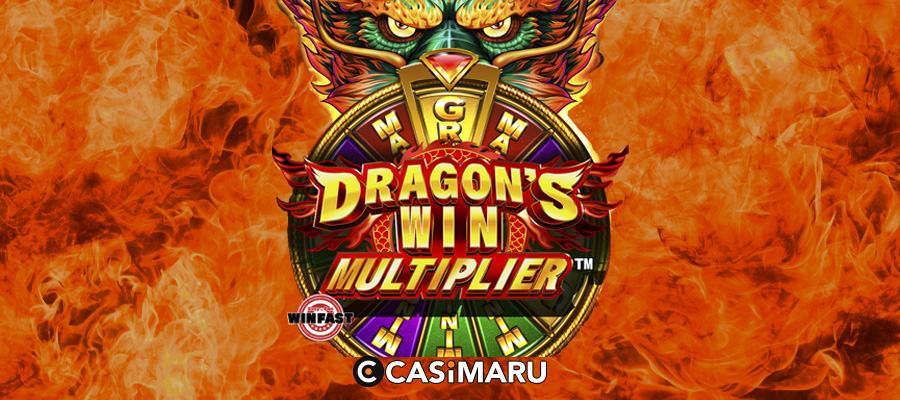 ドラゴンズウィンマルチプライヤーのバナー