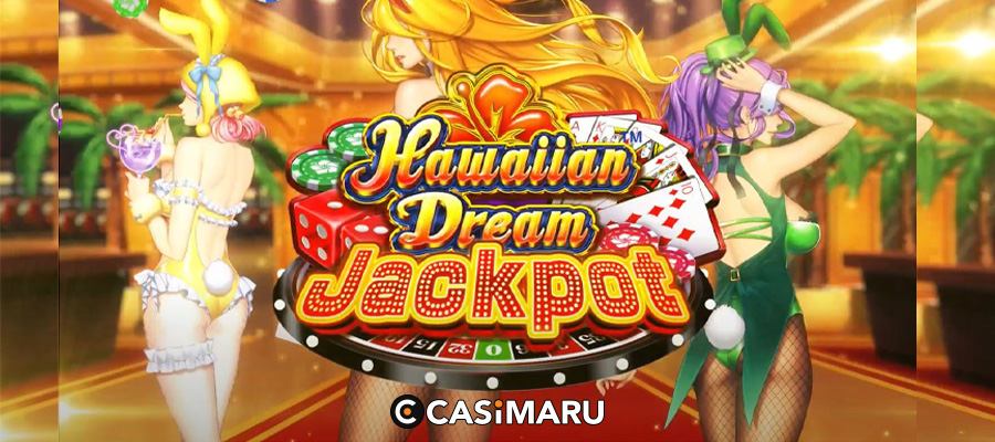 ハワイアンドリームジャックポットのバナー