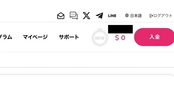 miracle casinoの入金ステップ1