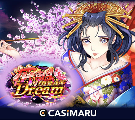 花魁ドリームのバナー