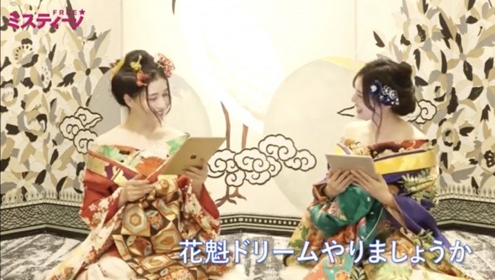 oiran-mystino-idols-3