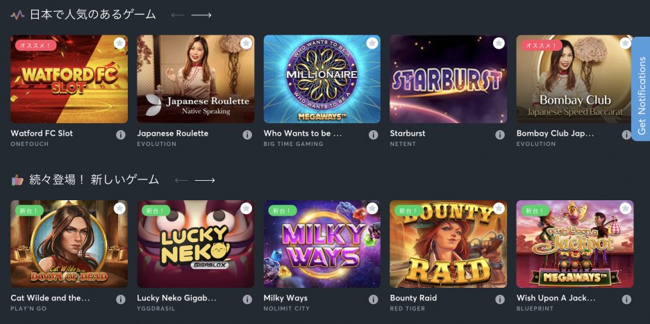 sportbet-io-games