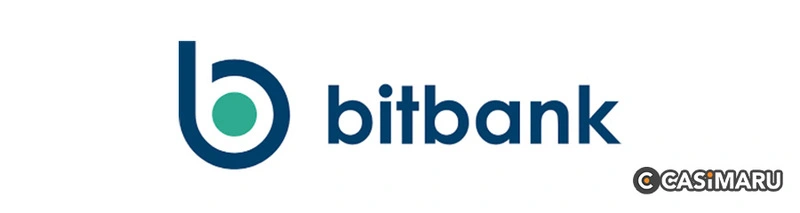 オンカジの仮想通貨利用におすすめの取引所 (bitbank)